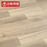 强化复合木地板厂家直销12mm地暖环保地板简欧现代进口花色地板