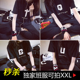 夏季韩版新款简约26个字母男修身上衣宽松大码学生班服短袖t恤女