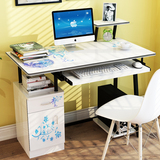 美迪丝 台式电脑桌家用现代简约烤漆印花书桌简易一米钢木书架桌