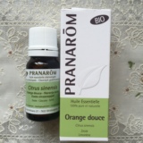 法国代购Pranarom普罗芳单方甜橙精油 Bio 10ml 现货