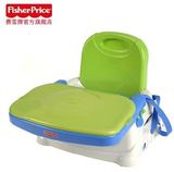 现货费雪FisherPrice 婴幼儿宝宝多功能便携小餐椅 婴儿餐椅p0109