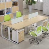 特价办公家具职员桌屏风工作位4 6人员工桌椅组合现货可定制