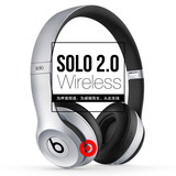 Beats Solo2 Wireless头戴式运动无线耳机 游戏耳机 国行 发顺丰