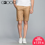 G2000男装时尚休闲裤子男士青年简约短裤春夏季标准型