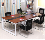 会议桌简约办公桌 加长大班台老板桌 员工培训会客洽谈职员写字桌