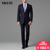 VICUTU威可多男士西装商务套装上衣正装西服外套VBS13312222