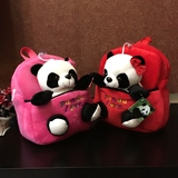 四川旅游纪念品儿童熊猫小书包男女童潮背包可爱豆豆毛绒双肩包