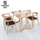 星威实木水曲柳餐桌椅家用长方形圆角餐桌小户型简约中式桌椅圆形