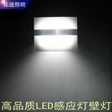 拓迪LED充电壁灯led壁灯充电 楼梯灯壁灯带开关玄关灯装饰壁灯