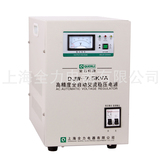 上海全力稳压器单相高精度全自动交流稳压电源DJW-7.5KVA空调专用