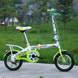 折叠儿童自行车儿童自行车4岁5岁岁岁岁岁岁-寸