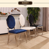 不锈钢餐椅现代简约布艺时尚椅子酒店餐厅休闲椅小户型餐桌椅组合