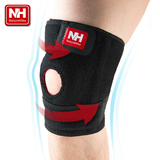 NH 跑步护膝保暖春夏四季登山专用护膝体育用品护具篮球装备