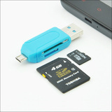 多功能OTG手机平板电脑两用读卡器 USB 2.0 SD TF micro sd卡通用