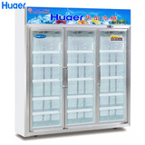 风冷2050L超市商用冷藏展示柜立式三门冰柜水果茶叶保鲜饮料柜