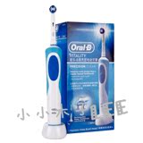 OralB/欧乐B D12013清亮型电动牙刷充电式D12特价专柜行货