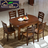 全实木餐桌椅组合伸缩餐桌橡木圆形餐桌小户型可折叠圆桌白色餐台