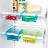 冰箱保鲜隔板多用收纳架 创意厨房抽动式冰箱收纳盒 小抽屉