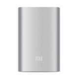 小米（MI）新款小米移动电源10000mAh 银色 平板 手机充电宝