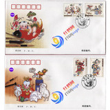 2003-2《杨柳青木版年画》邮票总公司首日封