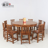 现代简约实木圆餐桌椅 客厅榆木圆桌餐桌 原木圆形餐台饭桌椅组合