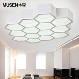 木森 创意蜂窝形LED吸顶灯豪华艺术 大气客厅灯现代简约卧室灯