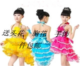 六一儿童演出服装女幼儿现代舞亮片拉丁舞蹈裙表演服女童燕尾服