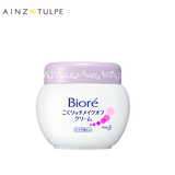 Biore/碧柔 花王深层卸妆乳  保湿清洁面霜 200g 温和不刺激