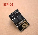 ESP8266串口WIFI 无线模块 WIF收发无线模块 ESP-01 量大特价优惠