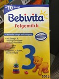 德国直邮Bebivita贝唯他婴幼儿3段奶粉 500g 10个月起 10盒包邮