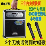 歌郎Q78无线麦克风扩音器户外广场舞唱歌唱戏机喊话音响音箱便携
