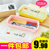 创意 筷子盒带盖沥水筷子笼塑料多功能筷子架筷子餐具收纳盒筷筒