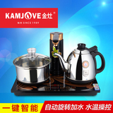 KAMJOVE/金灶 K6K7K8K9全智能自动上水电热水壶电茶壶自动电茶炉