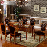 特价实木餐桌真皮餐椅餐桌组合 复古橡木长方型饭桌子长餐台1.6米