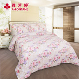雅芳婷床上用品 新品 夏天床上床单四件套纯棉 1.8m床 夏季韩式风