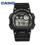 Casio/卡西欧LED男士树脂手表电子表计时日历表 W-735H-1A 包邮