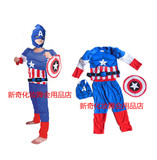 万圣节肌肉型儿童演出美国队长3服装钢铁侠复仇者联盟衣服包邮
