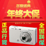 国行花呗分期Casio/卡西欧 EX-ZR55自拍神器ZR50美颜数码卡片相机