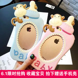韩国可爱BABY猴子奶瓶奶嘴iphone6s手机壳苹果6plus硅胶保护壳女