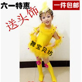 儿童动物表演服装 春节演出舞台服饰 男女童卡通动物小鸟小鸡衣服