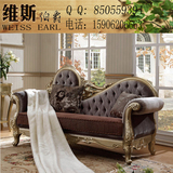欧式贵妃椅实木卧室躺椅法式古典美人榻奢华懒人沙发椅布艺太妃椅