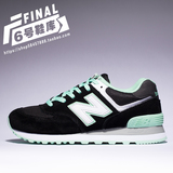 【6号鞋库】NEW BALANCE/NB574女鞋黑薄荷绿复古跑步鞋 WL574CPC
