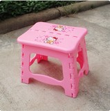 特价粉色 Hello Kitty可爱卡通儿童便携可折叠凳子 成人休闲椅