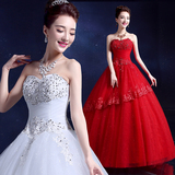 婚纱礼服2016新款 韩式新娘结婚抹胸婚纱大码孕妇齐地红色婚纱Y13