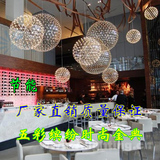 简约现代不锈钢花火圆球形餐厅客厅服装店咖啡厅创意LED单头吊灯