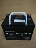 原装进口梅兰日兰蓄电池 MGE12V33AH 梅兰、APC UPS电源专用