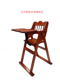 小酷儿实木折叠餐椅可调节脚踏板宝宝餐椅bb凳特价多省包邮