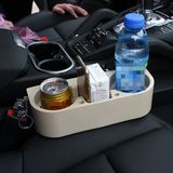 汽车多功能水杯架车载车用塑料收纳盒座椅夹缝储物置物饮料手机盒