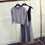 2016春季新款韩版气质显瘦七分袖针织衫+背心网纱蓬蓬裙两件套装