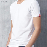 夏季纯棉男士短袖t恤圆领打底衫 修身男式半袖汗衫纯白色运动体恤